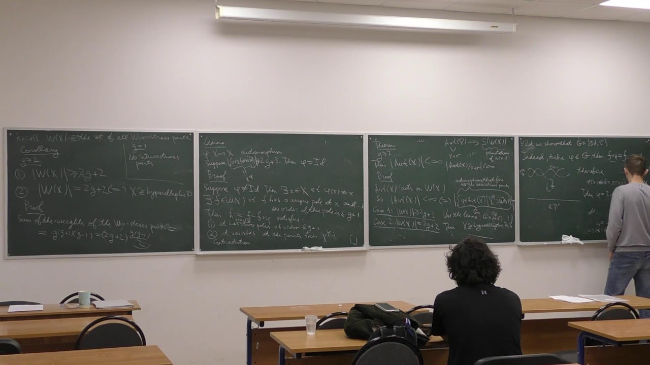 Дополнительные главы теории римановых поверхностей. Лекция 7. Буряк А.Ю.