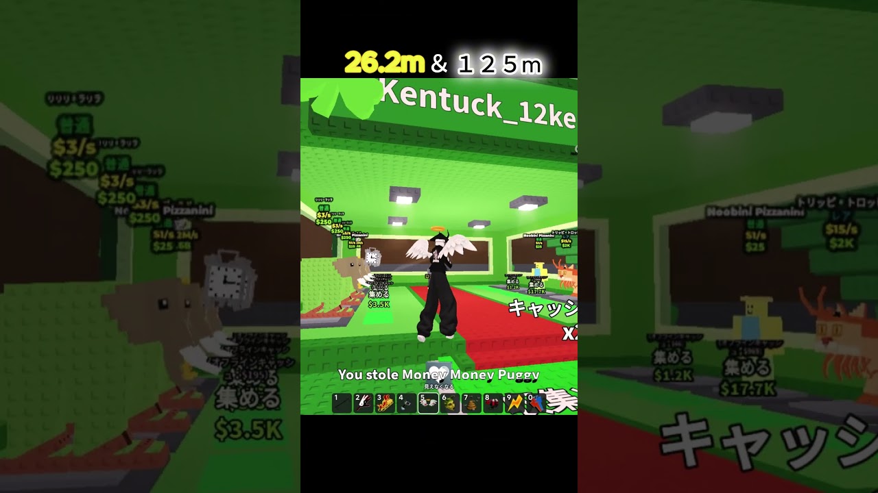 虹マリアッチ！？まねぱぐ！？ #ブレインロット #ロブロックス