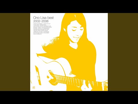 On The Sunny Side Of The Street (English Version)