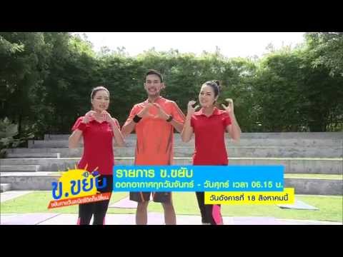 ซื้อใน Togliatti เชื้อโรค อูฟาที่จะซื้อค้อนลดลงของ ธ อร์ใน