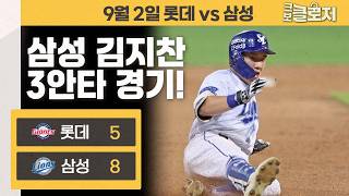 유튜브 썸네일