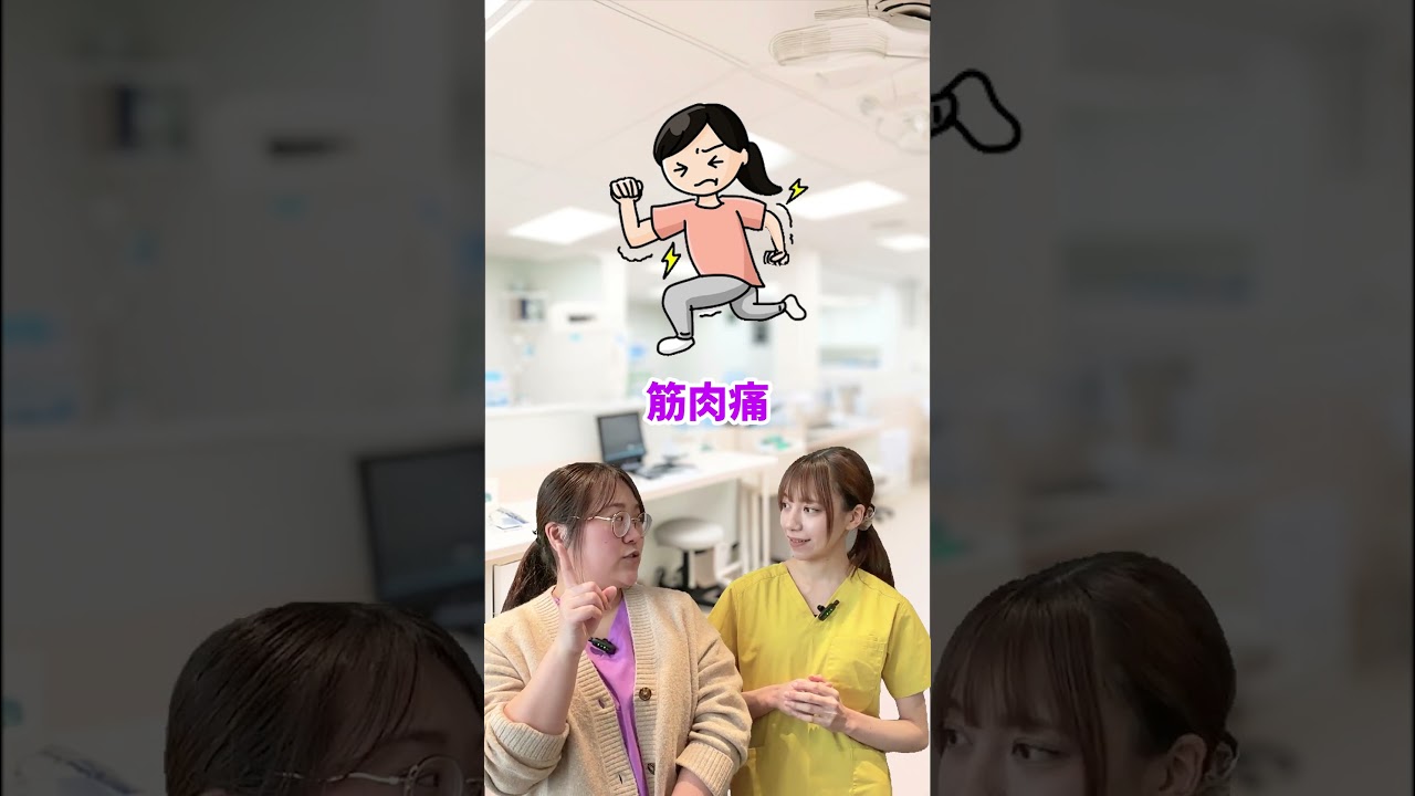 心筋梗塞だけじゃない！！  CKが高いとき、何を疑う？