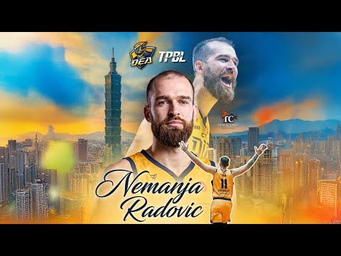 NEMANJA RADOVIC - 25/26 MID-SEASON HIGHLIGHTS 