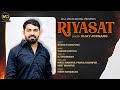 RIYASAT VIJAY Jornang રિયાસત Vijay Jornang New Attitude Song 2024 Maameldidigital
