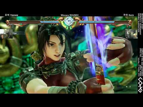 SCVI 1st CONG Tournament Yoosee vs Kura (W3)