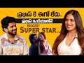 Actress Malavika Mohanan Exclusive Interview Prabhas The RajaSaab IDream Clips
