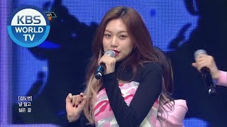 Download lagu Weki Meki(위키미키) - Crush [Music Bank / 2018.11.09] mp3