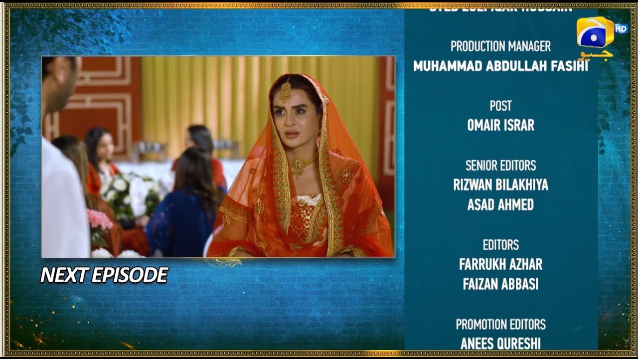 Bahar Nagar Episode 109 Teaser - 7th December 2025 - HAR PAL GEO