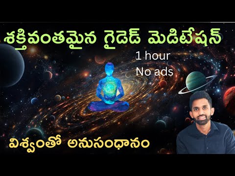 Dhyana Jagath and Soul Journey