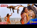देखिये कैसे हनुमान जी ने एक हाथ से राव�