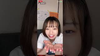 可愛いアイドルは白 チラ