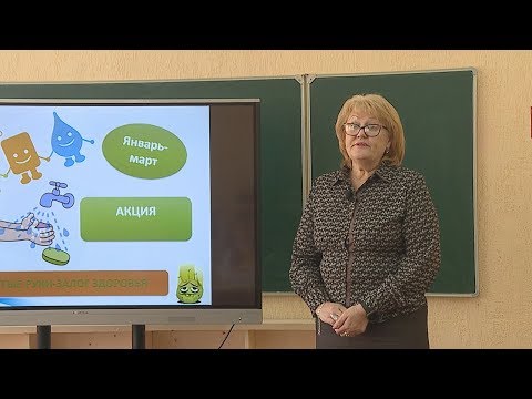 На Гомельшчыне праходзіць акцыя «Чыстыя рукі» видео