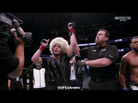 Michael Bisping: Khabib Nurmagomedov is awesome!