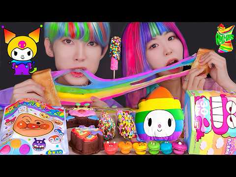 ASMR ICE CREAM RAINBOW FOOD PARTY SANRIO DESSERTS JELLY CANDY MUKBANG EATING SOUNDS