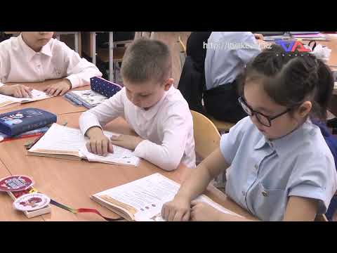 Ресми хабар - 5.02.2024