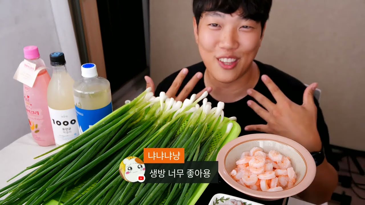 파전에 막걸리나 한잔 하실까요~?