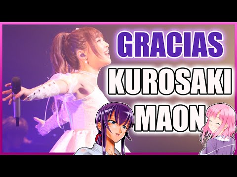 FALLECE LA CANTANTE DE HIGH SCHOOL OF THE DEAD – HOMENAJE KUROSAKI MAON
