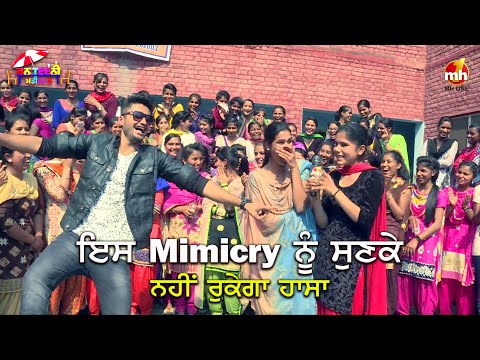 ਪੰਜਾਬਣ ਕੁੜੀਆਂ ਦੀ Shopping ਦਾ ਵੱਖਰਾ ਹੀ Style | Canteeni Mandeer | Ravneet | Funny Video | MH ONE