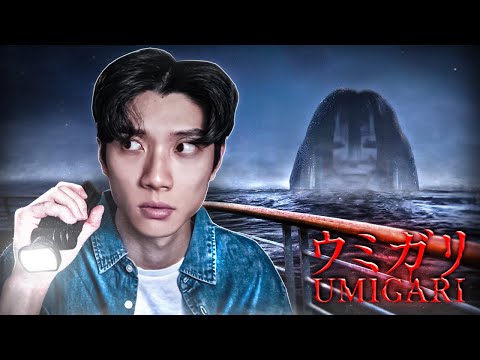 I'll Never Go Fishing in Japan Again... (Chilla's Art | ウミガリ)