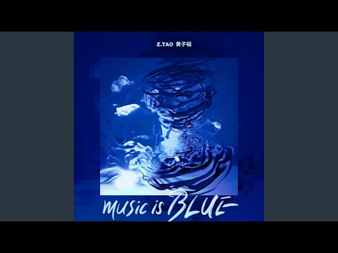 Video thumbnail for 错 (Error)