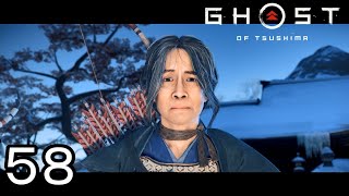 姉妹【GHOST OF TSUSHIMA】５８