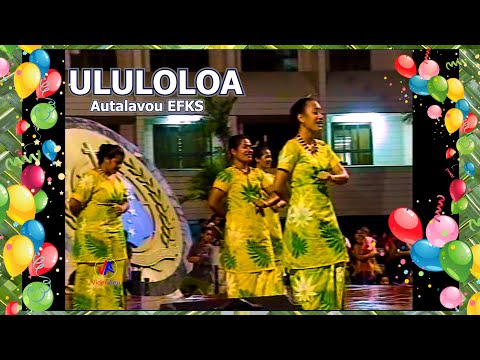 Video Aau Shorts : ULULOLOA ('Autalavou E.F.K.S)