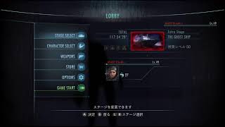 【数年ぶりのバイオハザードリベレーションズ レイドモード】Switch版 biohazard revelations RAID MODE