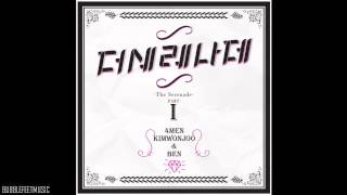 Kim Won Joo (김원주) & Ben (벤) - The Last Time [The Serenade Part.1]