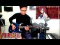 Fairy Tail OST "Mysterious Magic" Guitar Solo by ...