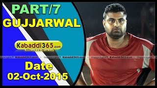 (1) Gujjarwal (Ludhiana) Kabaddi Tournament 2 Oct 2015