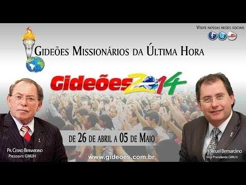 GIDEÕES 2014  Fundo Musical Oficial
