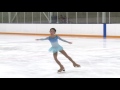 Winterskate2017 Choe