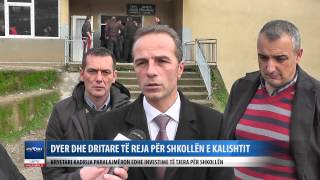 Dyer dhe dritare te reja per shkollen e Kalishtit