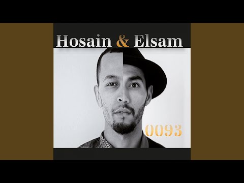 That's Me (feat. Linda, Tight Fist, Corby Rhymez, Majid)