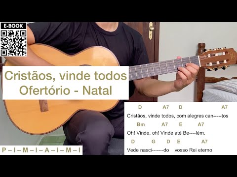 Humildes adoremos - Católica