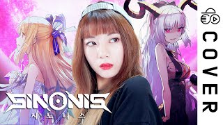 내가들으려고만든 하이라이트 - 시노니스 (SINONIS) OST - GOD'S SIGH┃Cover by Raon Lee