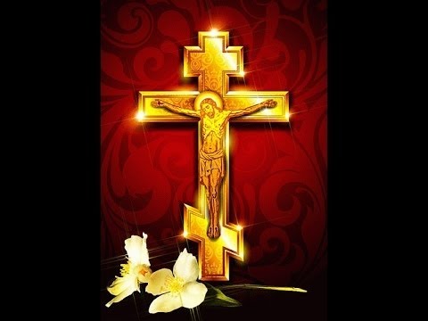 Rugaciunea cinstitei Cruci