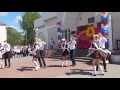 Group Of Young Russian High Schoolgirls Dancing