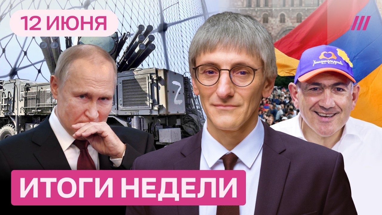 Крым превращают в остров. Паника Путина из-за покушений. Крах Кремля на Кавка