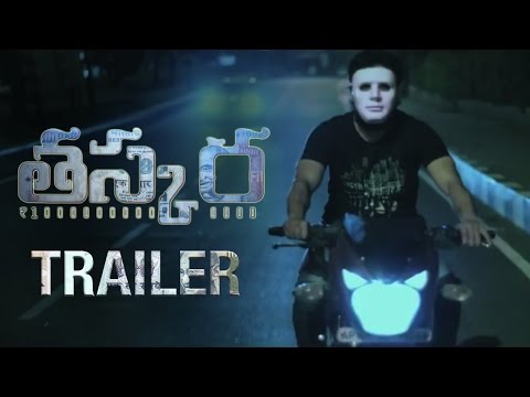 Watch Taskara Telugu Movie Trailer in HD