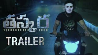 Taskara Telugu Movie Trailer | Kiriti | Chandra Sekhar | 2016 Movie Trailer | Telugu Filmnagar