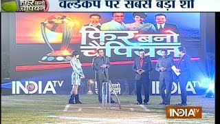 India TV exclusive: Sehwag picks India, S Africa, Australia, NZ as World Cup semifinalists (Part 2)