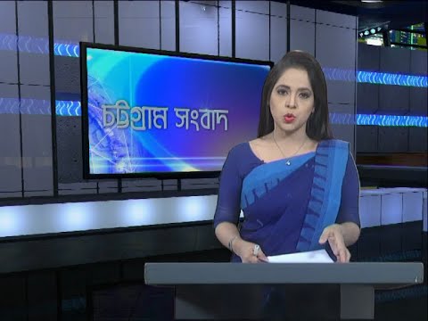 06 pm News || সন্ধ্যা ৬টার সংবাদ || 04 June 2020 || ETV News