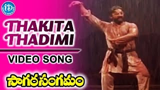 Thakita Thadimi Video Song - Sagara Sangamam Movie