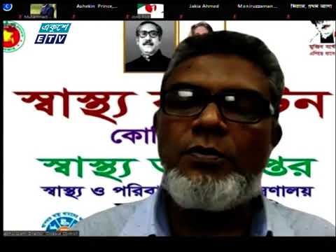 09 PM News || রাত ০৯টার সংবাদ || 30 June 2021 || ETV News