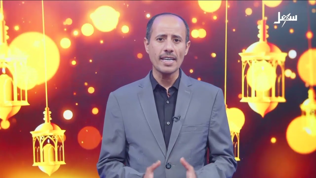 أضواء رمضان .. الحلقة السادسة