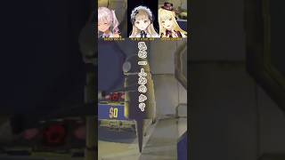 がんばれクレアマン！ / シスター・クレア / 魔使マオ / ルイス・キャミー / R.E.P.O. / にじさんじ / 切り抜き #shorts