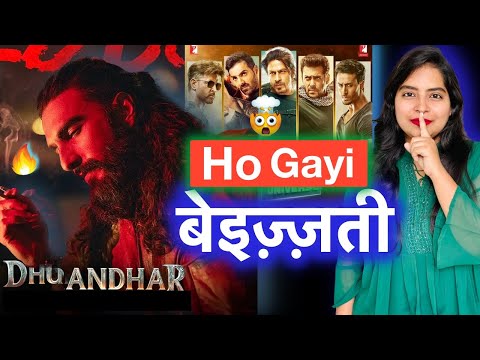 Dhurandhar Box Office Collection REACTION | Deeksha Sharma
