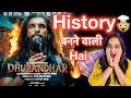 Dhurandhar Box Office Collection REACTION Deeksha Sharma