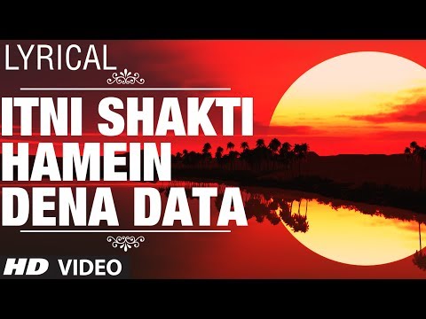 Itni Shakti Hamein Dena Data Full Video with Lyrics | Ankush | Nana Patekar